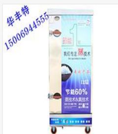 天狼制造批發網 一站式酒店用品與日用百貨供應商