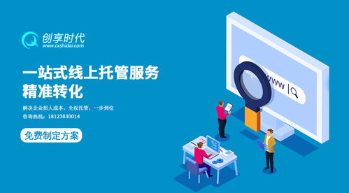 顏值即正義 網絡文化經營中品牌的“初戀”攻略