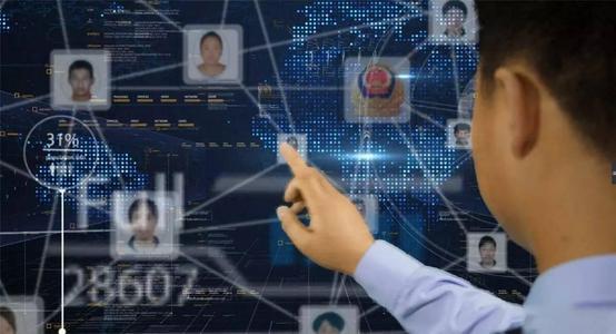 大數據服務 利國利民的科技利器，讓違法犯罪無所遁形